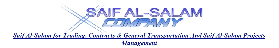Saif Al-Salam